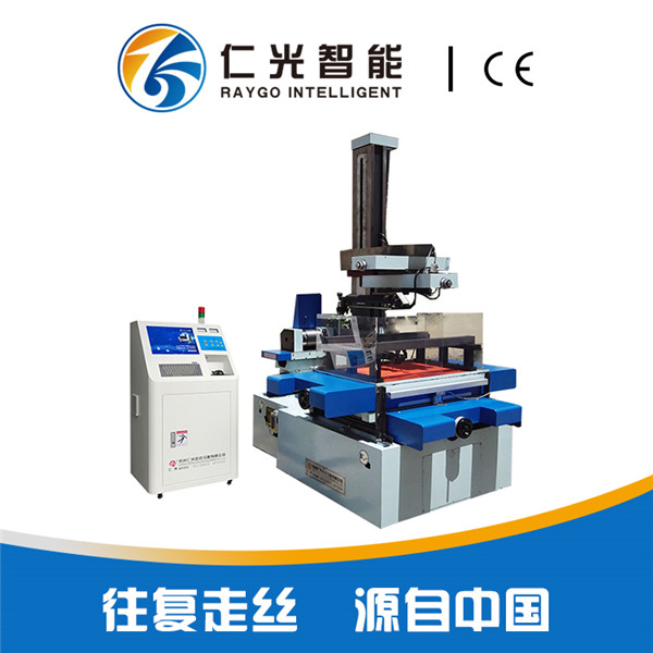 線切割機廠家